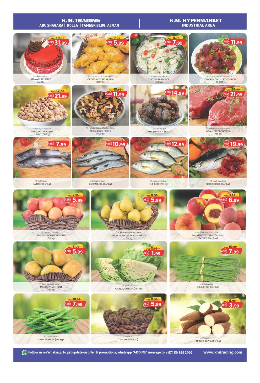 Page 3 in Midweek Money Saver at Km trading UAE