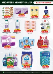 Page 3 in Midweek Money Saver at Km trading UAE