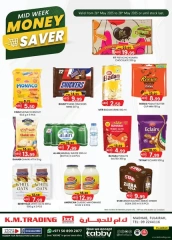 Page 1 in Midweek Money Saver at Km trading UAE