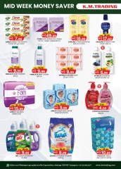 Page 3 in Midweek Money Saver at Km trading UAE