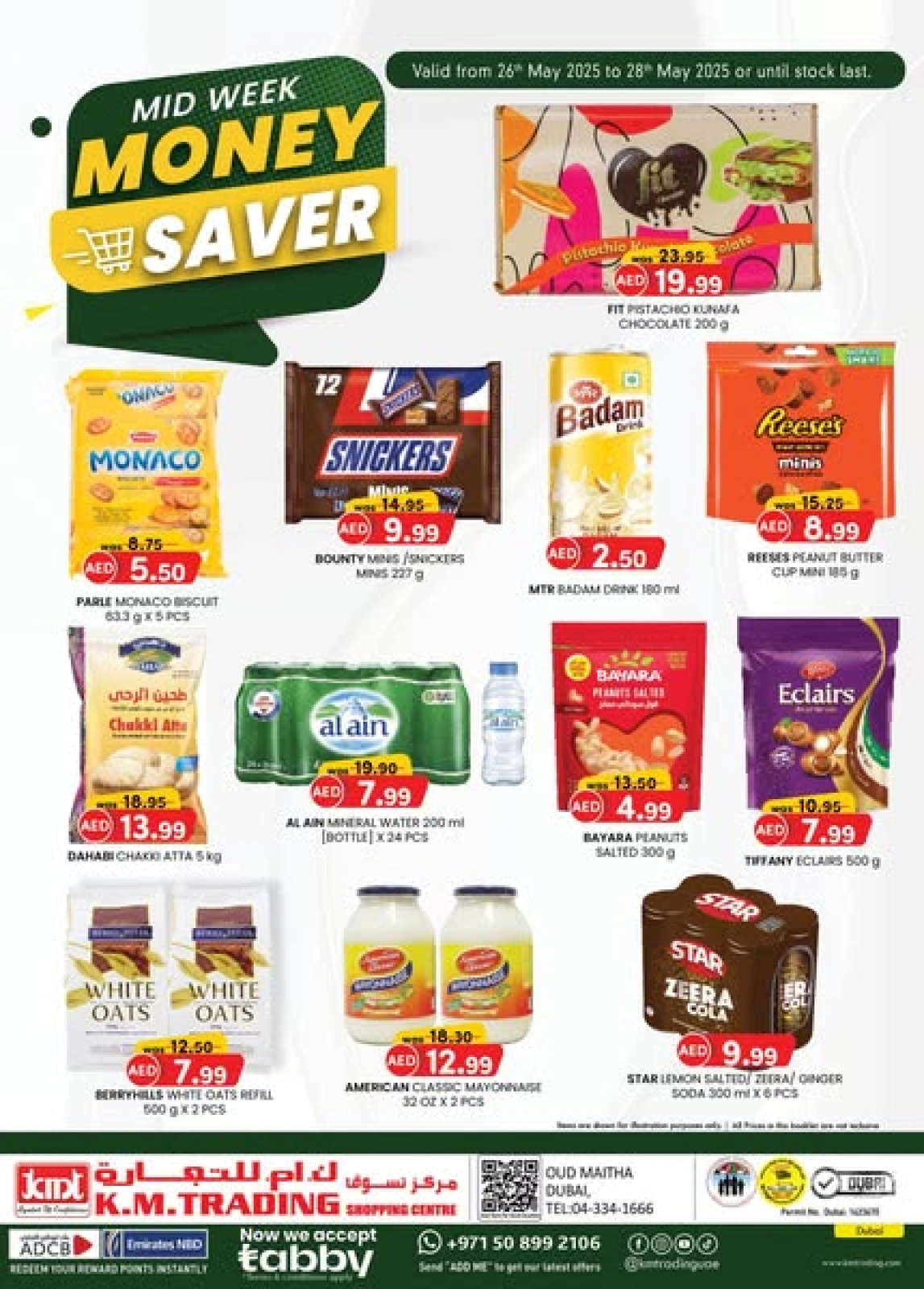 Page 1 in Midweek Money Saver at Km trading UAE