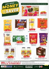 Page 1 in Midweek Money Saver at Km trading UAE