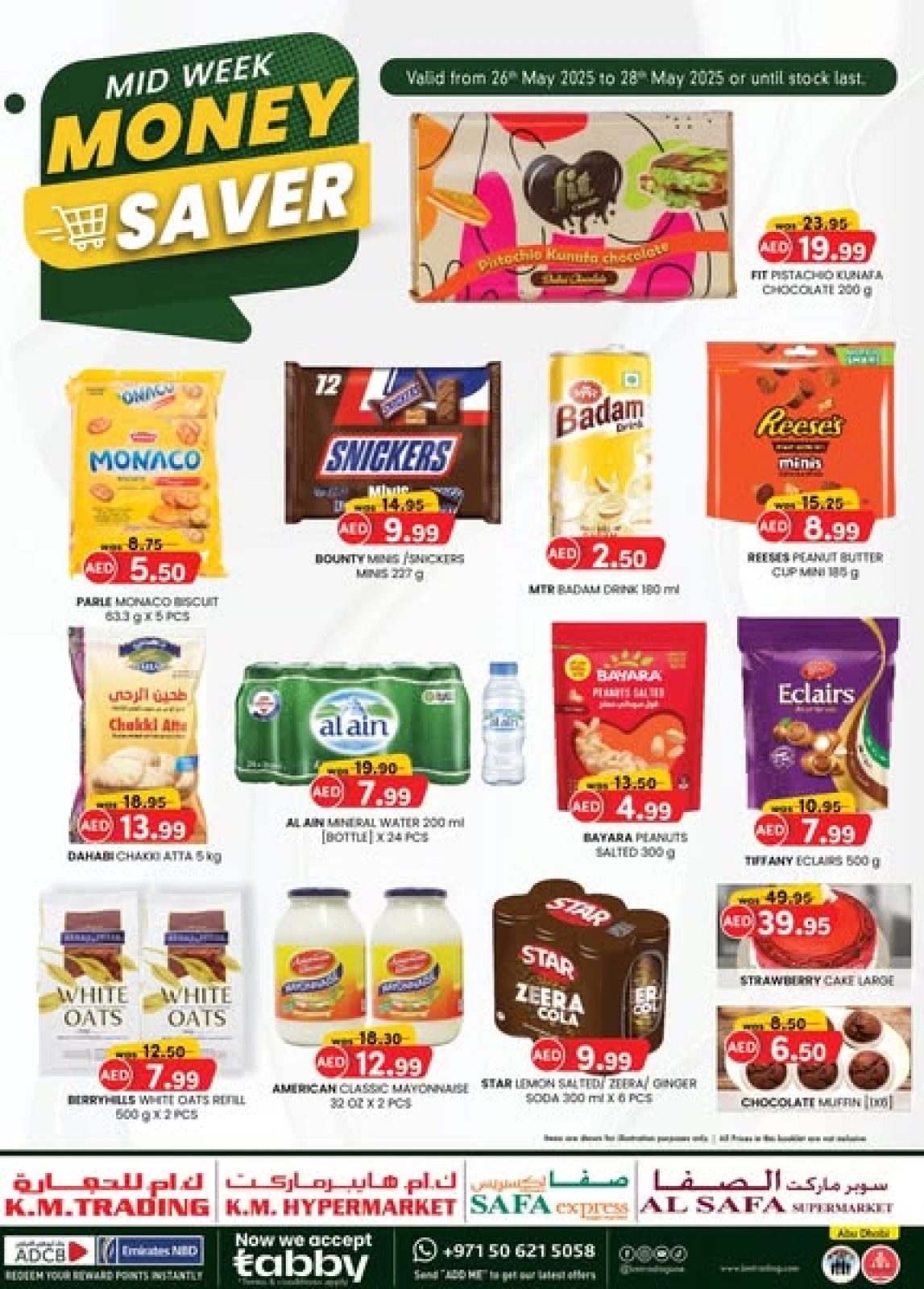 Page 1 in Midweek Money Saver at Km trading UAE