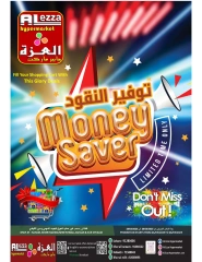 Page 1 in Month End Deals at Al-Ezza Hypermarket Oman