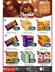 Page 20 in Month End Deals at Al-Ezza Hypermarket Oman
