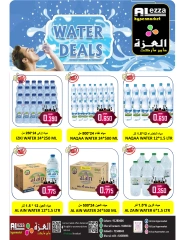 Page 22 in Month End Deals at Al-Ezza Hypermarket Oman