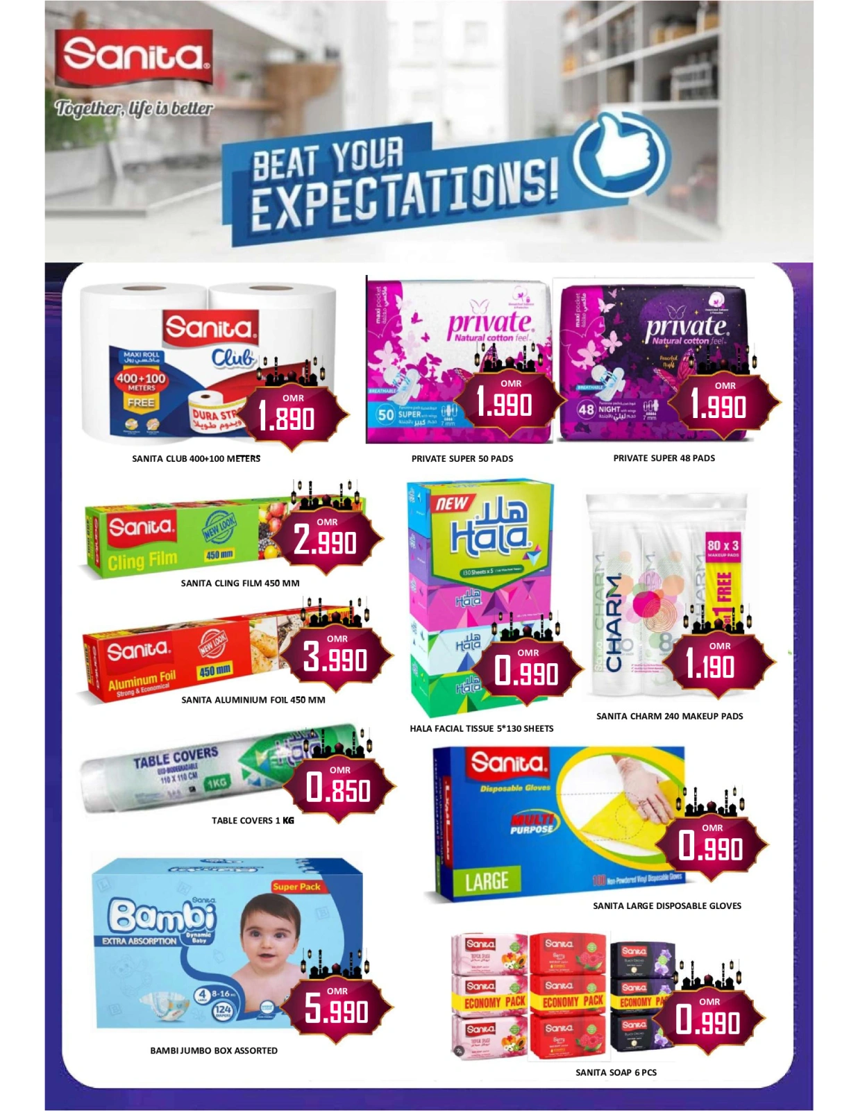 Page 24 in Month End Deals at Al-Ezza Hypermarket Oman