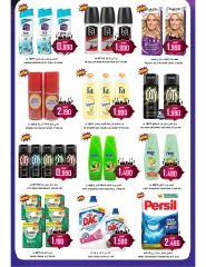Page 26 in Month End Deals at Al-Ezza Hypermarket Oman