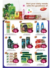 Page 27 in Month End Deals at Al-Ezza Hypermarket Oman