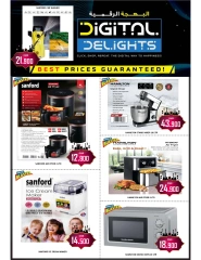 Page 34 in Month End Deals at Al-Ezza Hypermarket Oman