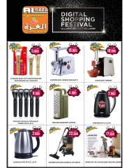 Page 38 in Month End Deals at Al-Ezza Hypermarket Oman