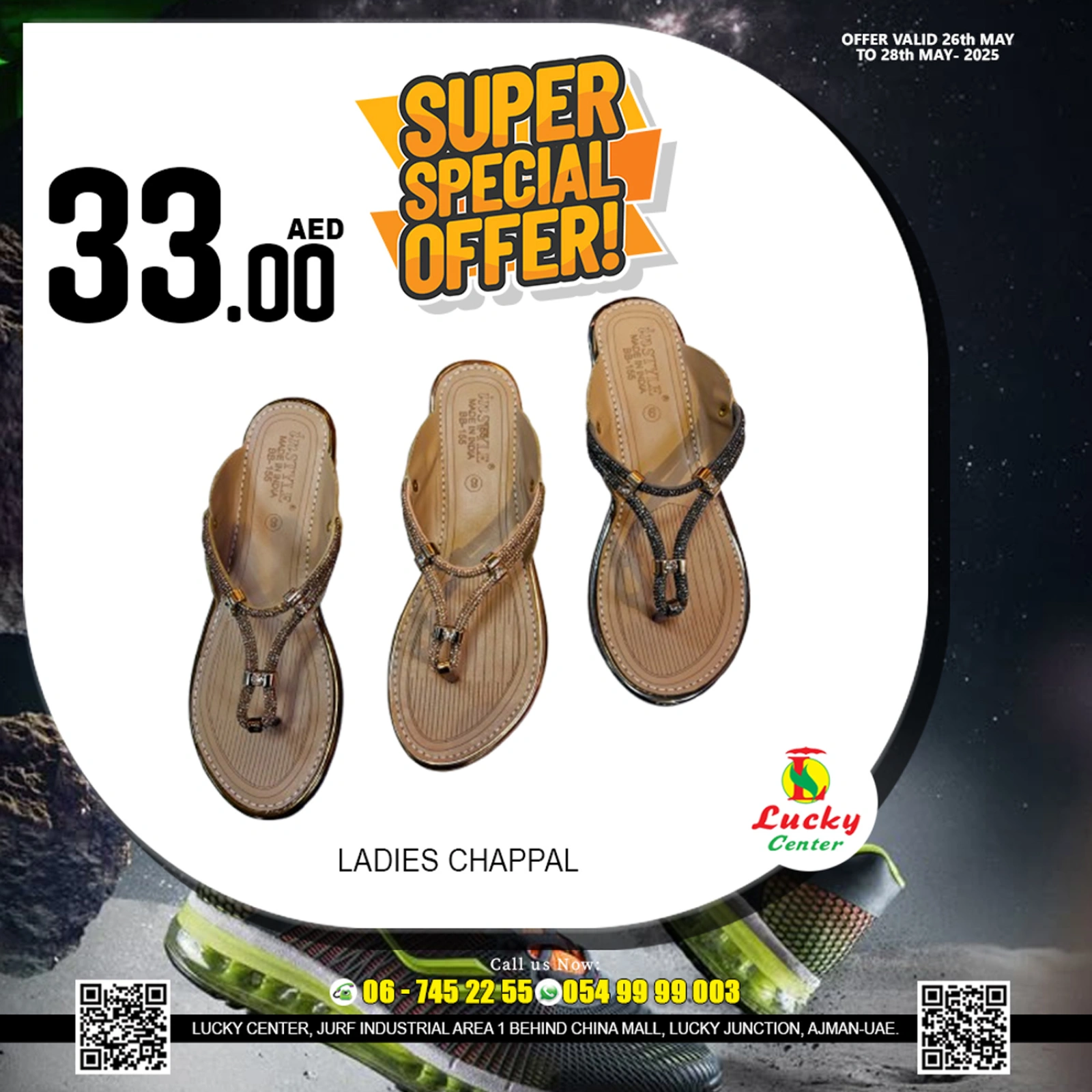 Page 5 in Super offers at Lucky Center UAE
