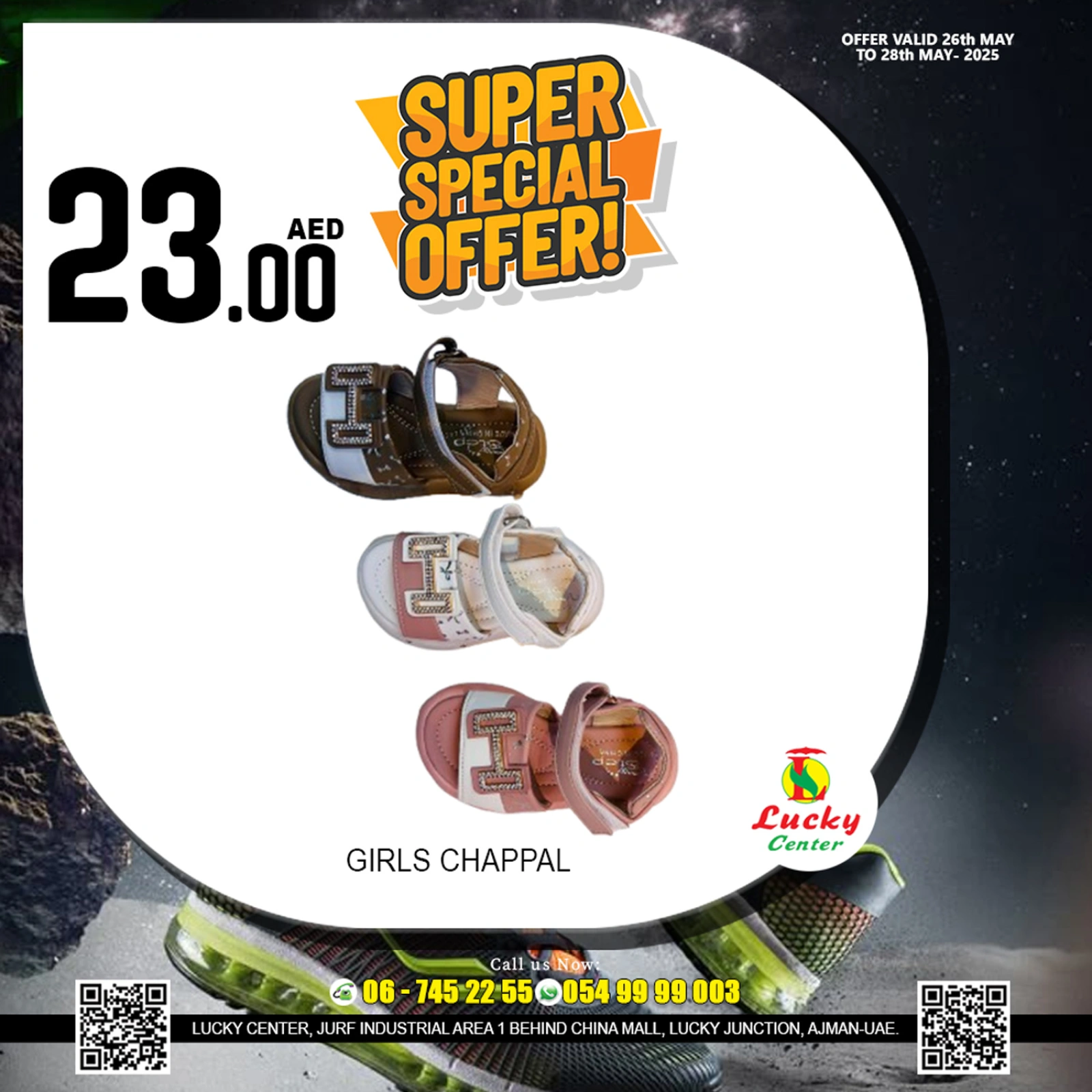 Page 4 in Super offers at Lucky Center UAE