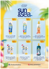Page 22 dans Offres d'heure d'été chez Hypermarché Flamingo Egypte