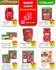 Page 10 dans Offres de l'Aïd Al Adha chez Marché de Ghoneim Egypte