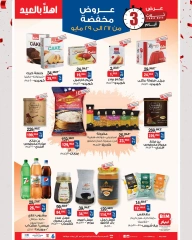 Page 2 dans Offres à prix réduits chez Marché du BIM Egypte