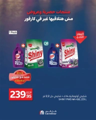 Page 5 dans Les plus grandes offres du festival du shopping chez Carrefour Egypte