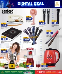 Página 9 |Ofertas digitales en Paris hipermercado Katar
