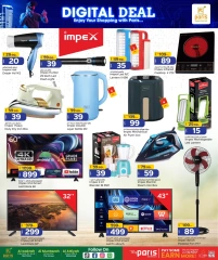 Página 3 |Ofertas digitales en Paris hipermercado Katar