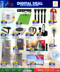 Página 4 |Ofertas digitales en Paris hipermercado Katar