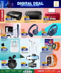 Página 12 |Ofertas digitales en Paris hipermercado Katar