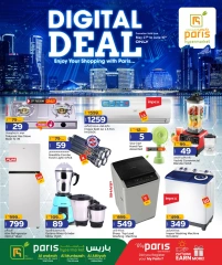 Página 1 |Ofertas digitales en Paris hipermercado Katar