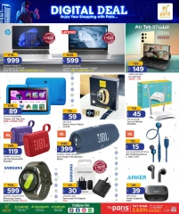 Página 11 |Ofertas digitales en Paris hipermercado Katar