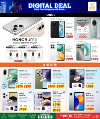 Página 14 |Ofertas digitales en Paris hipermercado Katar