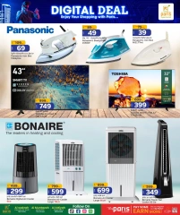 Página 8 |Ofertas digitales en Paris hipermercado Katar