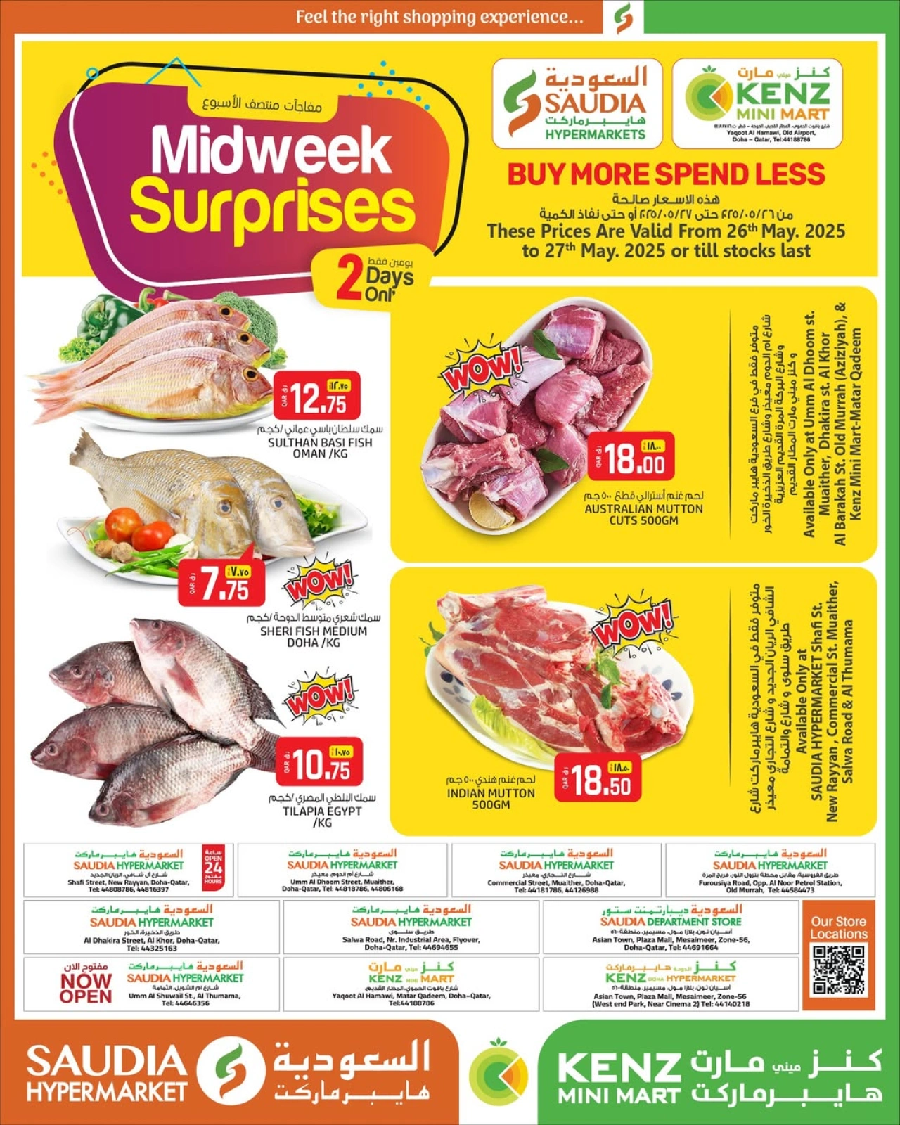 Página 3 |Ofertas entre semana en Minimercado Kenz Katar