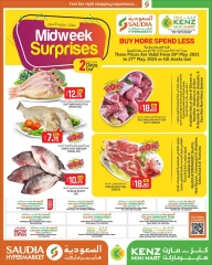 Página 3 |Ofertas entre semana en Minimercado Kenz Katar