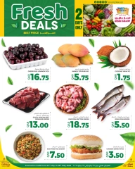 Página 1 |Nuevas ofertas en Galería Ansar Katar