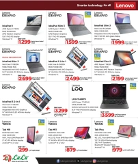 Página 15 |Ofertas tecnológicas en lulu Katar