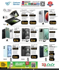 Página 12 |Ofertas tecnológicas en lulu Katar