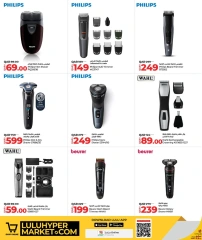 Página 30 |Ofertas tecnológicas en lulu Katar