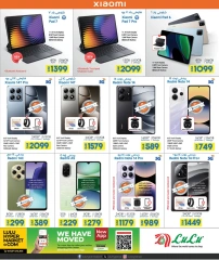Página 10 |Ofertas tecnológicas en lulu Katar
