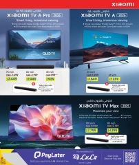 Página 45 |Ofertas tecnológicas en lulu Katar