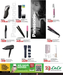 Página 38 |Ofertas tecnológicas en lulu Katar