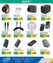 Página 28 |Ofertas tecnológicas en lulu Katar
