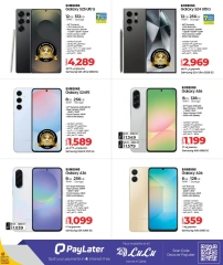 Página 7 |Ofertas tecnológicas en lulu Katar
