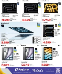 Página 17 |Ofertas tecnológicas en lulu Katar