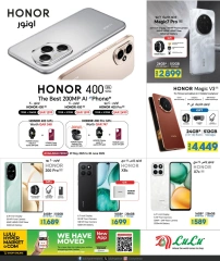 Página 3 |Ofertas tecnológicas en lulu Katar