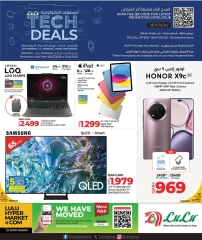 Página 1 |Ofertas tecnológicas en lulu Katar