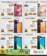 Página 9 |Ofertas tecnológicas en lulu Katar