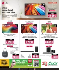 Página 40 |Ofertas tecnológicas en lulu Katar