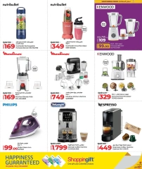 Página 50 |Ofertas tecnológicas en lulu Katar