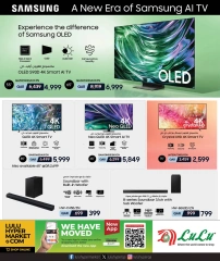 Página 43 |Ofertas tecnológicas en lulu Katar