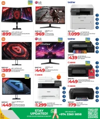 Página 19 |Ofertas tecnológicas en lulu Katar