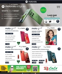 Página 6 |Ofertas tecnológicas en lulu Katar
