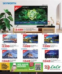 Página 34 |Ofertas tecnológicas en lulu Katar